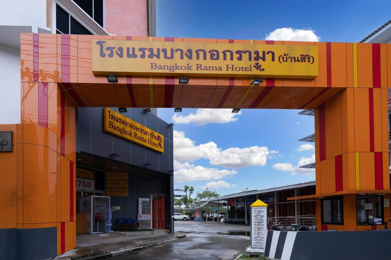 Bangkok Rama Hotel Екстериор снимка